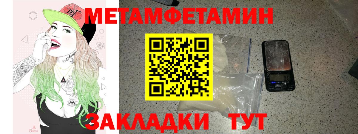 АМФ  АМФ 97%  АМФ  Строитель  Вход с VPN 