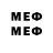 МЕТАДОН VHQ David Jayscore