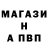 Кетамин VHQ Lusha Plusha