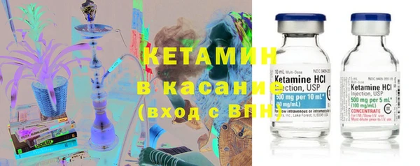 тгк Алексеевка