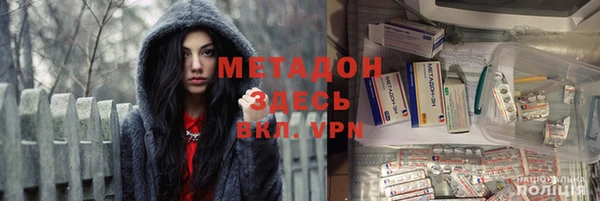 мяу мяу мука Алексин