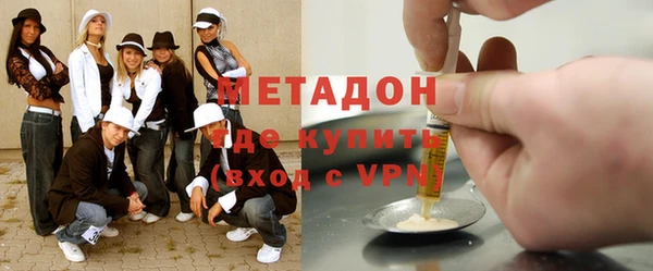 прущие крисы Алзамай