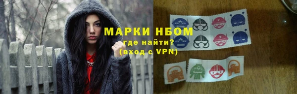 тгк Алексеевка