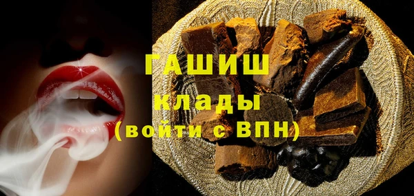 тгк Алексеевка