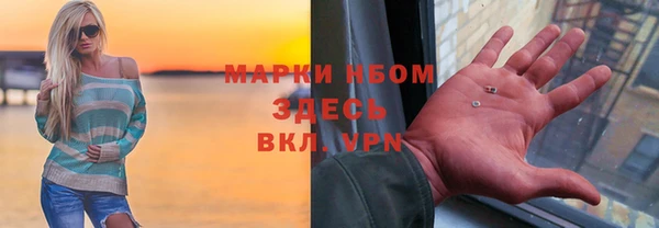 прущие крисы Алзамай