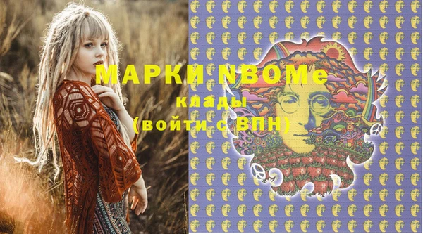 мяу мяу мука Алексин