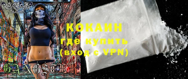 прущие крисы Алзамай