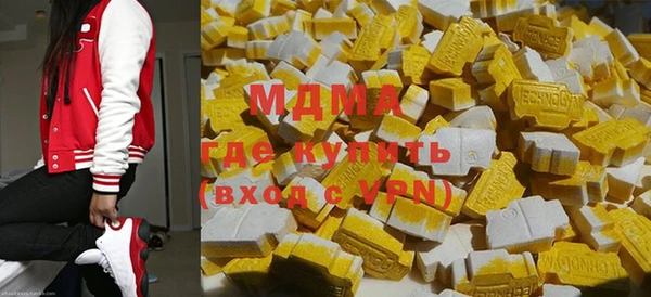 прущие крисы Алзамай