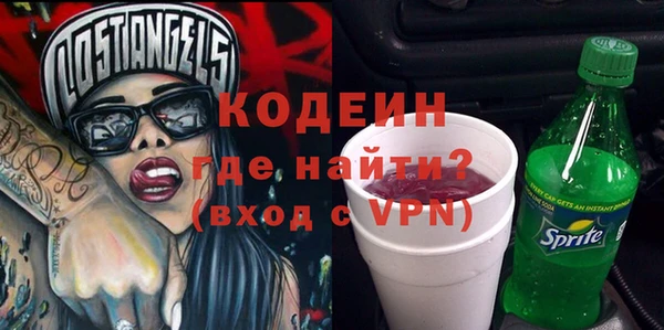 прущие крисы Алзамай