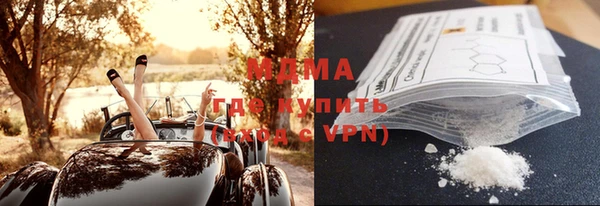 мяу мяу мука Алексин