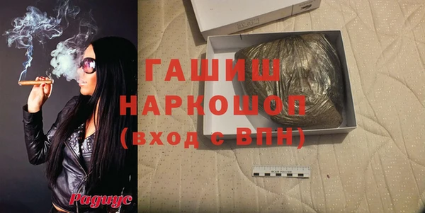 тгк Алексеевка