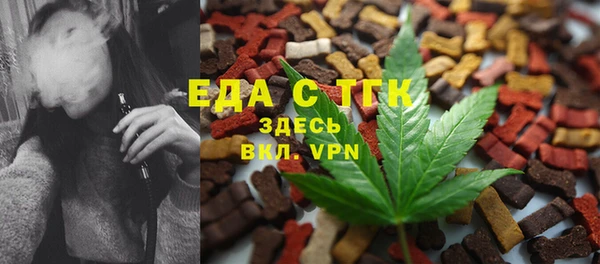 прущие крисы Алзамай