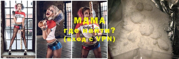 мяу мяу мука Алексин