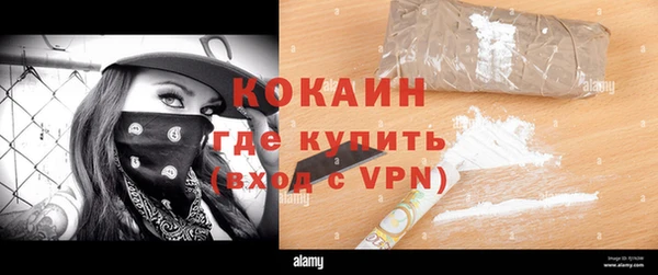 МДПВ Аркадак