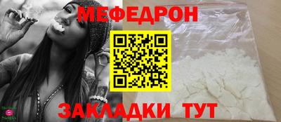 метадон Среднеуральск