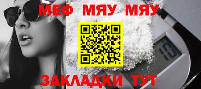 метадон Среднеуральск