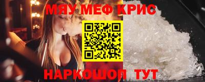 метадон Среднеуральск