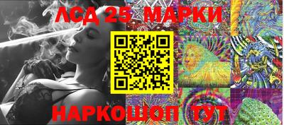 метадон Среднеуральск