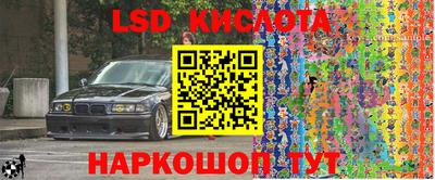 метадон Среднеуральск