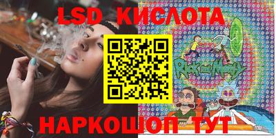 метадон Среднеуральск