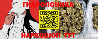 кокаин премиум Старая Купавна