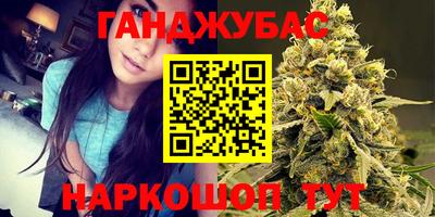 метадон Среднеуральск