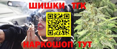 кокаин премиум Старая Купавна