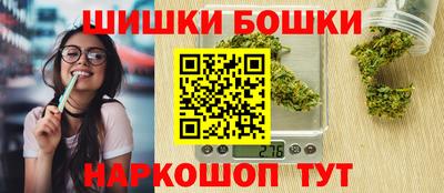 наркотики Ставрополь