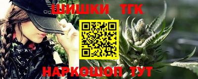 кокаин премиум Старая Купавна