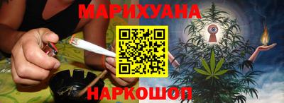 наркотики Ставрополь