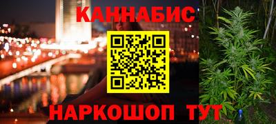 кокаин премиум Старая Купавна