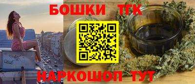 кокаин премиум Старая Купавна