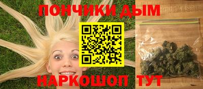 кокаин премиум Старая Купавна