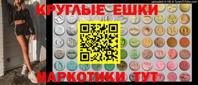 кокаин премиум Старая Купавна