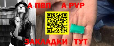 метадон Среднеуральск