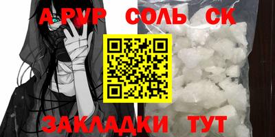 метадон Среднеуральск
