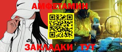 кокаин премиум Старая Купавна