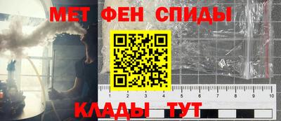 наркотики Ставрополь