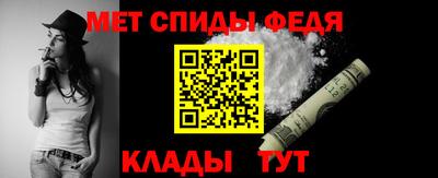 наркотики Ставрополь