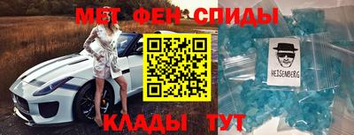 метадон Среднеуральск