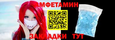 метадон Среднеуральск