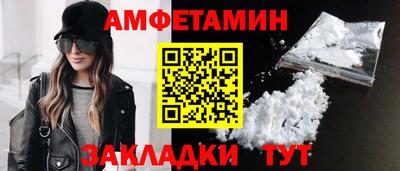 метадон Среднеуральск