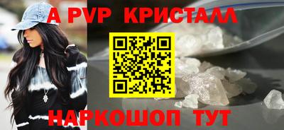 метадон Среднеуральск