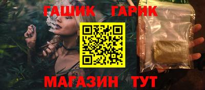 кокаин премиум Старая Купавна