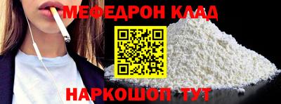 метадон Среднеуральск
