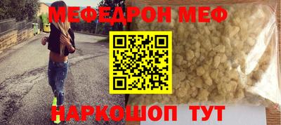 метадон Среднеуральск