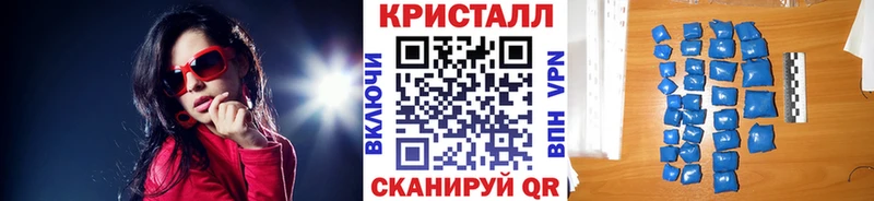 наркотики Строитель это телеграм Метамфетамин пудра