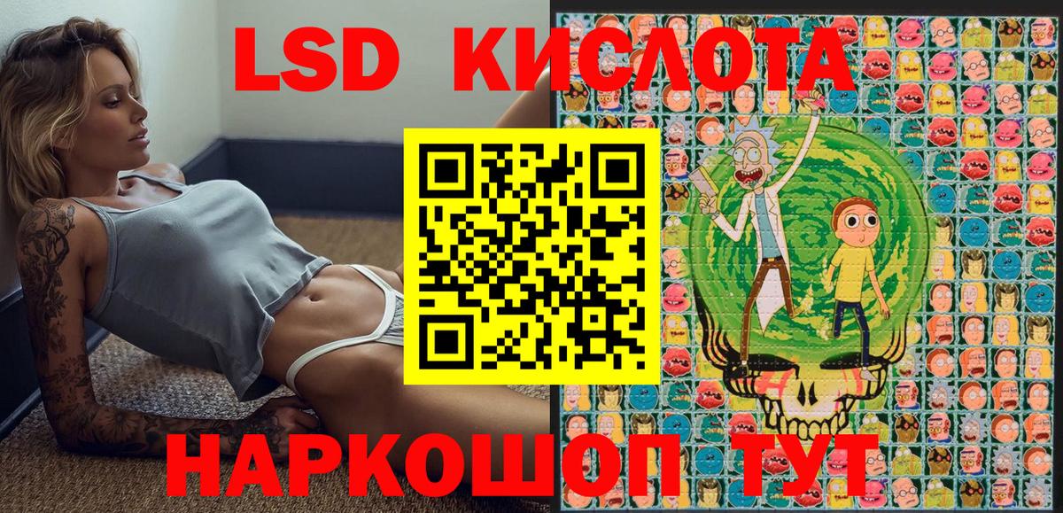 закладки  Марки N-bome 1,8мг  Вход с VPN  Марки N-bome 1,8мг  Строитель 