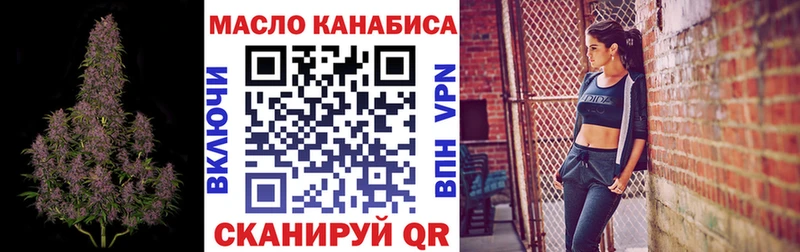 Дистиллят ТГК Wax  МЕГА онион  Строитель 